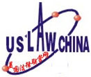 USLawChina LOGO